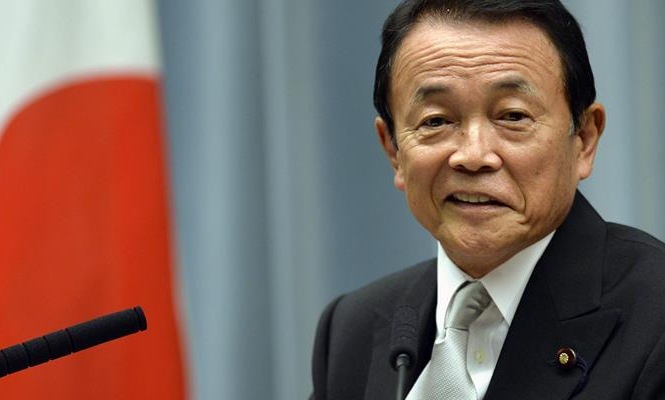 aso-taro.jpg
