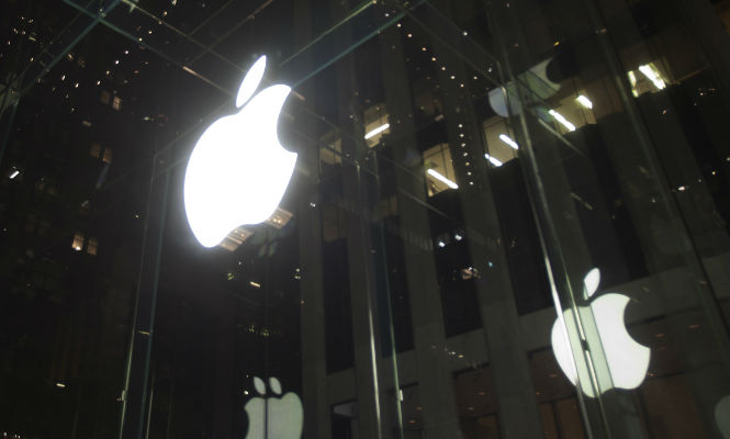 apple-logo.jpg