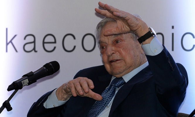 soros-sri-lanka.jpg