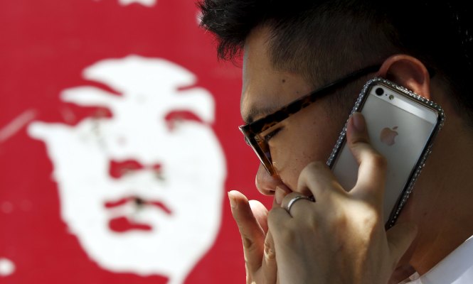 iPhone-China2.jpg