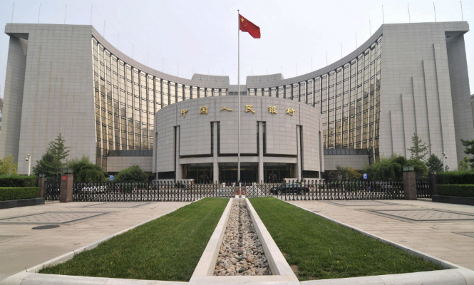 banco-china-reservas665400.jpg