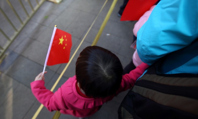 china bandera nina