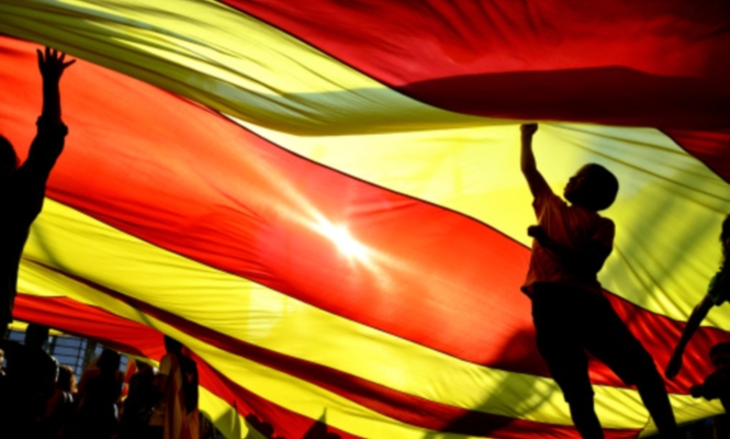 cataluna-bandera.jpg