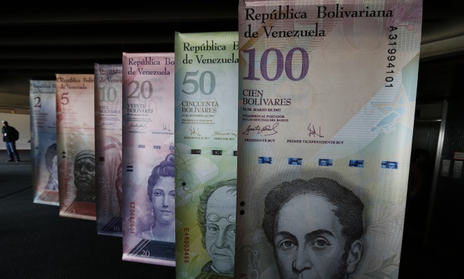 bolivar-venezuela-665.jpg