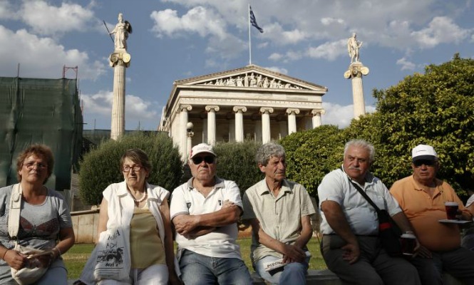 grecia-pensiones.jpg