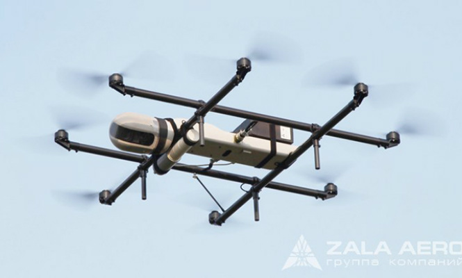 zala-aero-dron665400.jpg