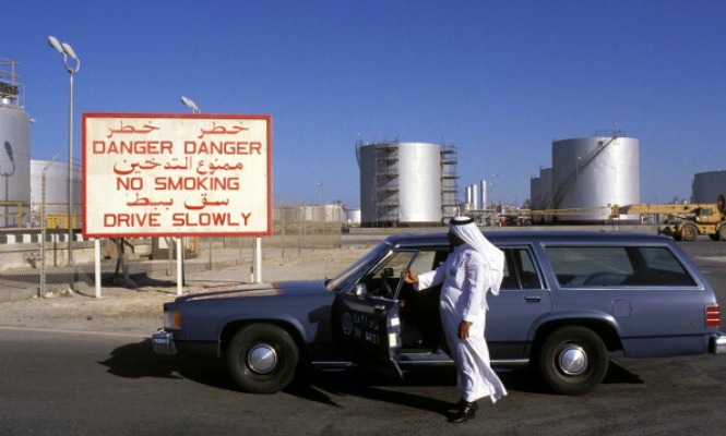 saudi-aramco-coche.jpg