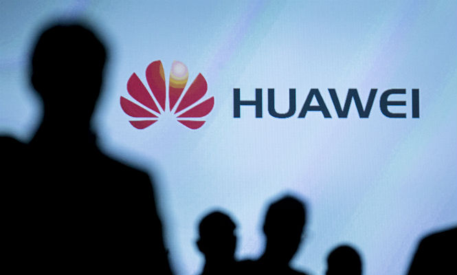huawei-logo2.jpg