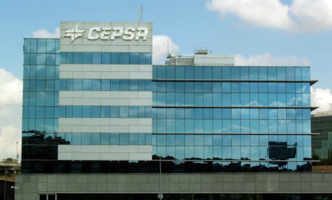 cepsa-edificio.jpg