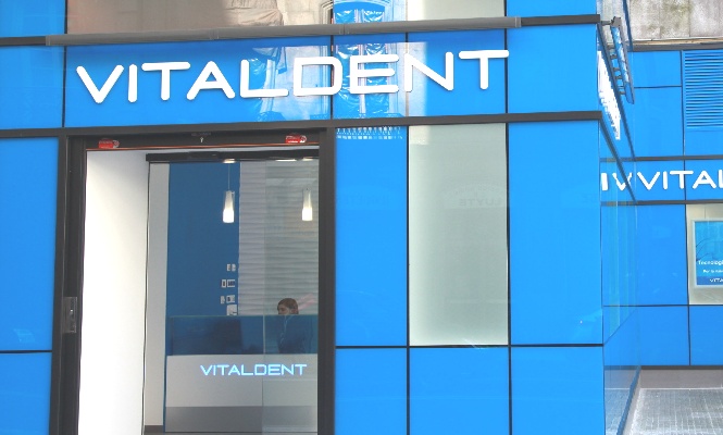 vitaldent-clinica.jpg