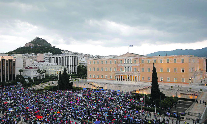 plaza-sintagma-665400.jpg