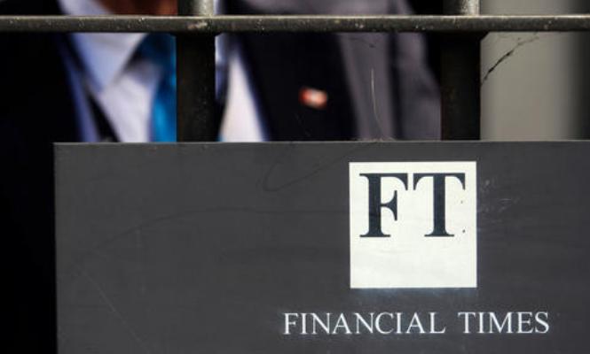Financial-Times.jpg