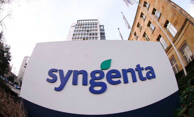 Syngenta.jpg