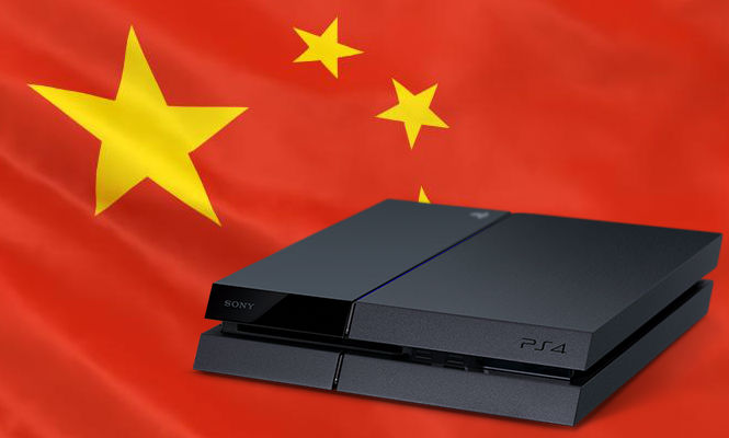 ps4-china.jpg
