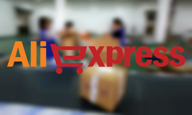aliexpress.jpg