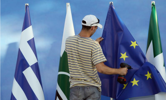 banderas-ue.png