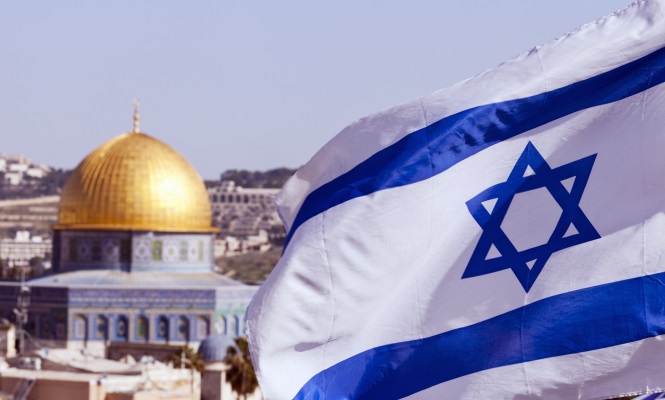 israel-sinagoga.jpg