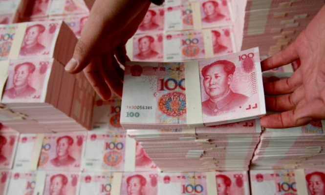 yuan-reservas-billetes.jpg