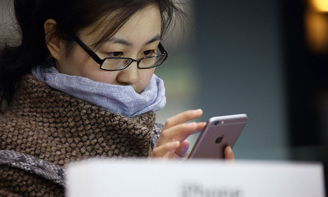 iphone-china.jpg