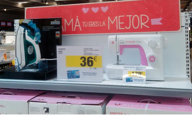 plancha-maquina-coser-mama-mejor.jpg