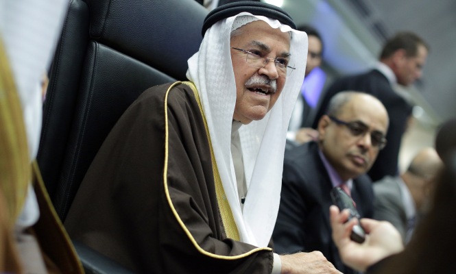 Al-Naimi.jpg