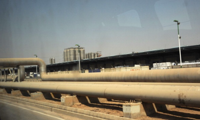 petroleo-iran.jpg