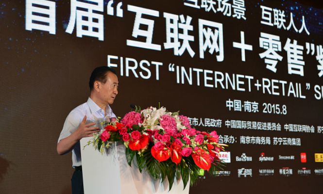 wang-jianlin.jpg