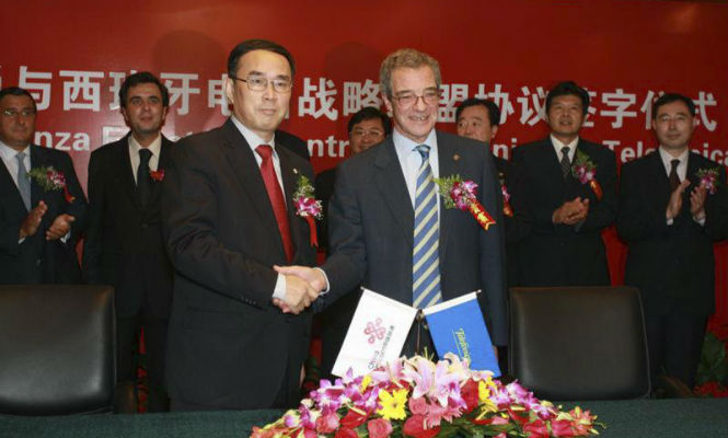 alierta-china.jpg