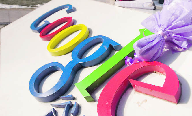google-logo-665400.jpg