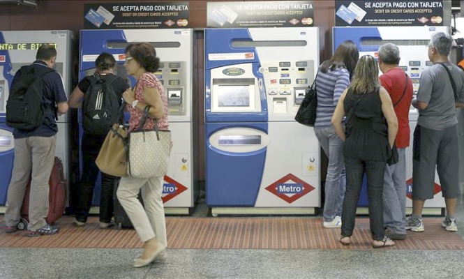 metro-maquinas.jpg