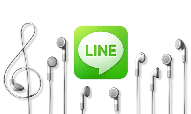 line-cascos.jpg