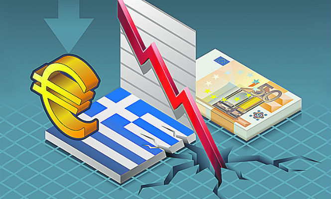 euro-grecia.jpg