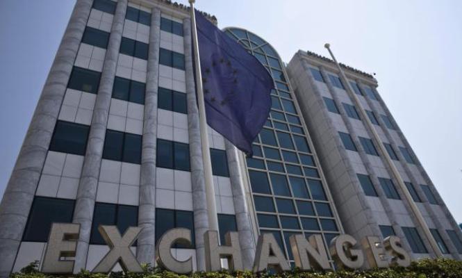 bolsa atenas