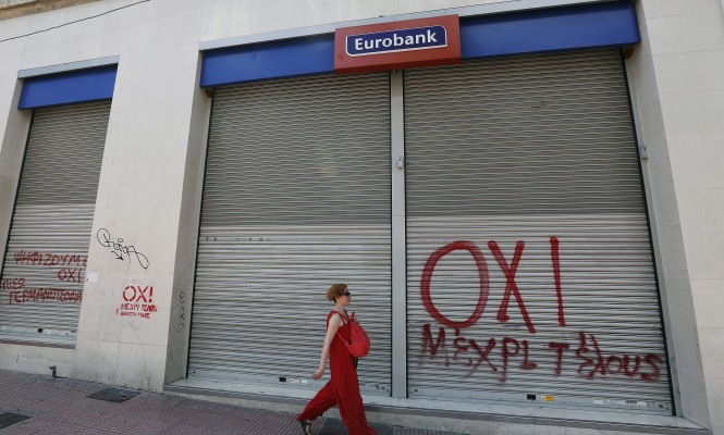grecia-banco-cerrado