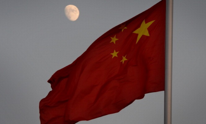 china-luna.jpg