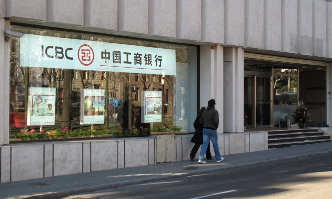 icbc-madrid.jpg
