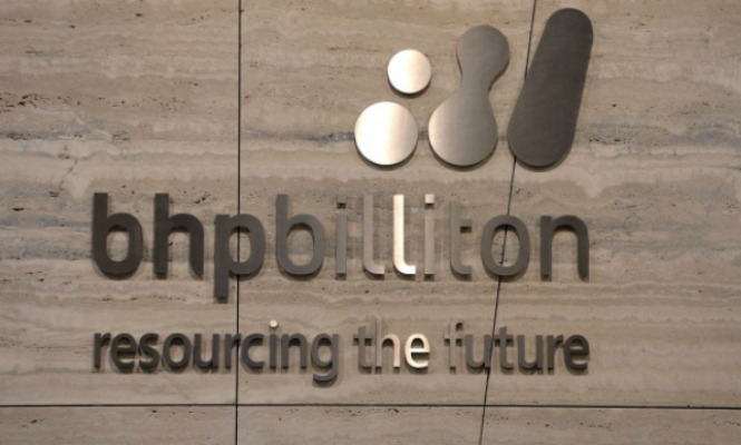 bhp-billiton.jpg