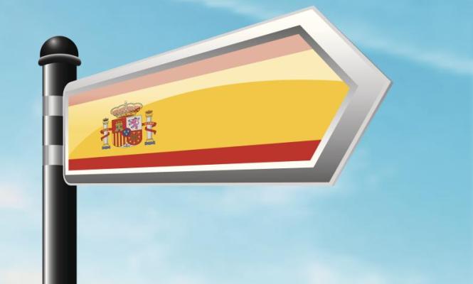 espana_bandera_senal.JPG