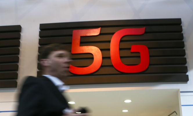 5g.jpg