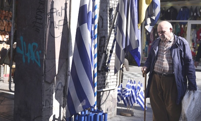 jubilado-Grecia.jpg