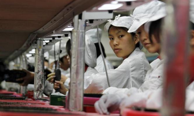 china_fabrica.JPG