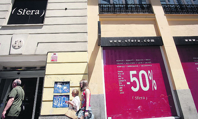 sfera-eci-665400.jpg