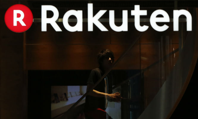rakuten.jpg