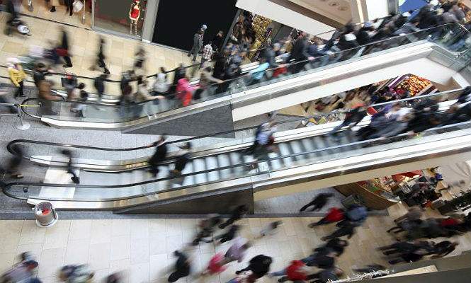 centro-comercial.jpg