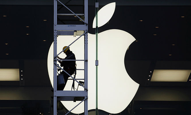 apple-trabajo.jpg
