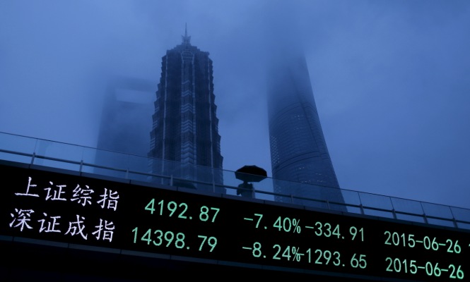 shenzhen