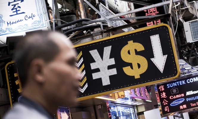 yuan-dolar-cotizacion.jpg