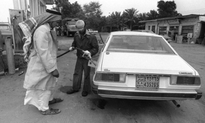 arabia-saudi-1980.jpg