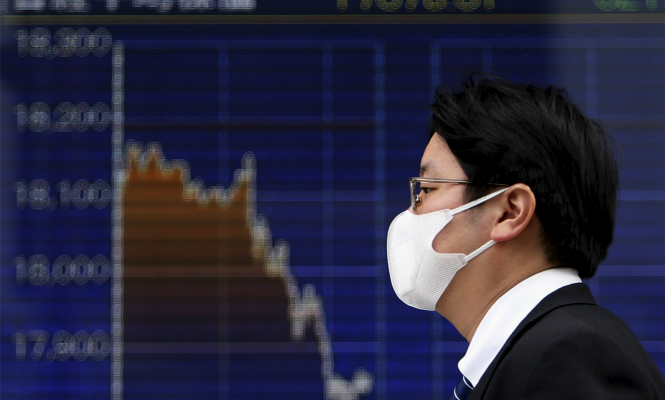 nikkei-inversor.png