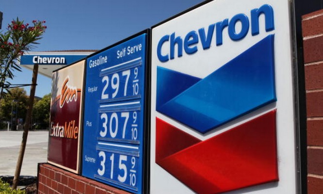 chevron-gasolinera.jpg
